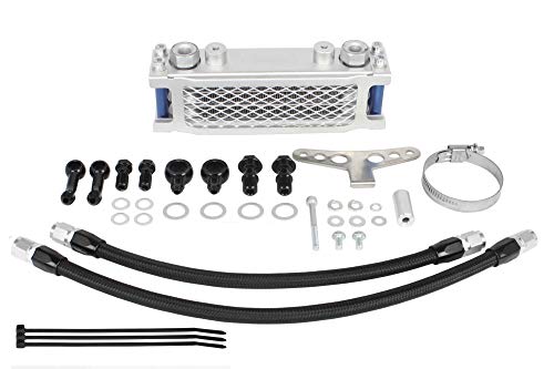 スペシャルパーツ武川　モンキー　GROM　コンパクトクールキット オイルクーラー Amazon | スペシャルパーツ武川 オイルクーラーキット コンパクト